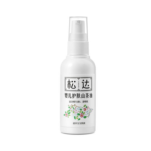 限时拼团-松达婴儿护肤山茶油60ml 商品图0