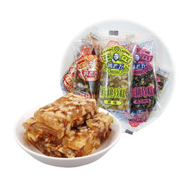 【2.17视频号】散黄老五原味/木糖醇核桃软糕500g