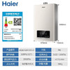 海尔（Haier）热水器 JSQ30-16JR1(12T)U1 商品缩略图13