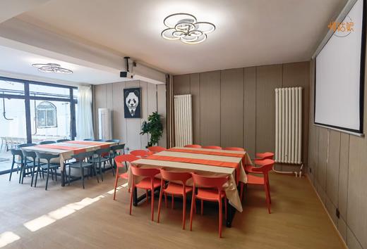 北京慢姑娘享墅香君轰趴馆 商品图1