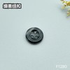 F1280(整包购买) 商品缩略图3