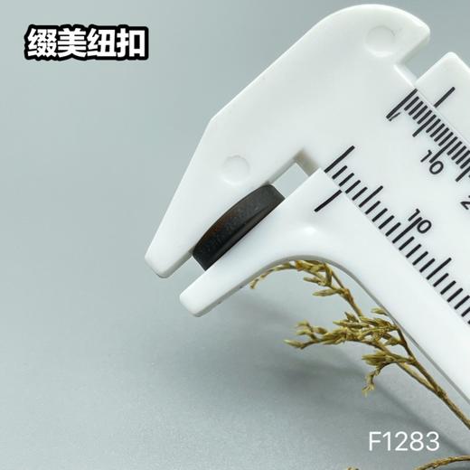 F1283(整包购买) 商品图8