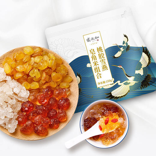 【节目同款】 张太和雪燕桃胶皂角米组合 150g/袋*2（每袋10包）植物胶原 健康安全 口感爽滑 吃出水润嘭嘭肌 商品图11
