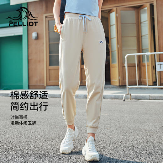 伯希和休闲卫裤女春季新款宽松弹力束脚运动裤保暖时尚舒适长裤子12213804 商品图0