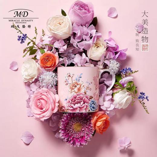 【玛戈隆特】B7F   骨瓷马克杯创意潮流轻奢陶瓷水杯 家用过节生日送礼礼物 商品图1