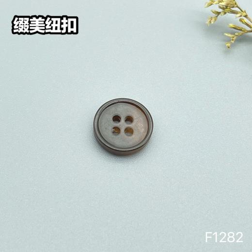 F1282(整包购买) 商品图4