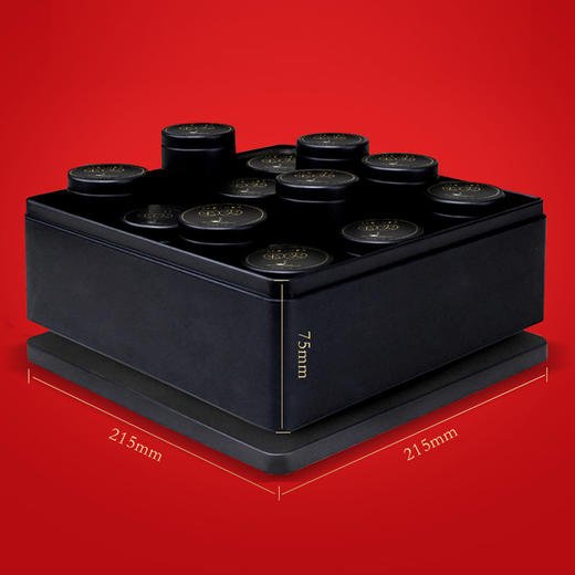 特尊 2026明前新茶毛尖小罐绿茶礼盒120g 商品图3