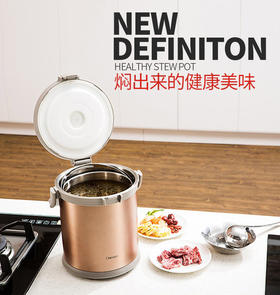 戴德 18/10不锈钢大容量焖烧锅便携耐高温腐蚀多功能保温焖壶