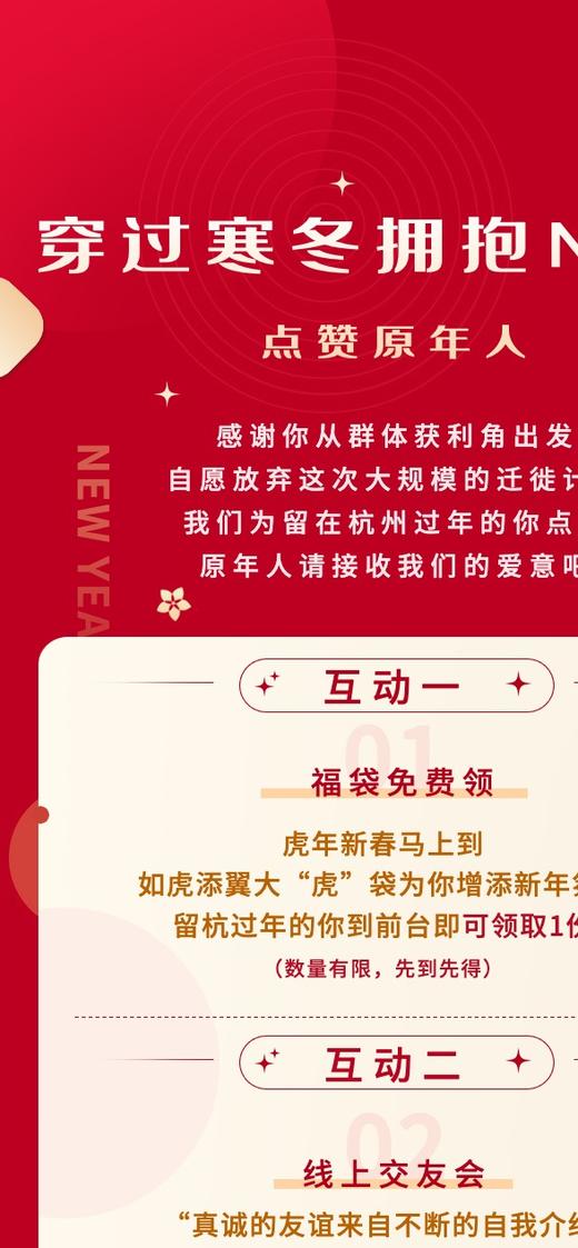 直播信息采集1 商品图0