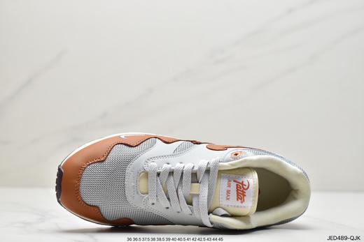 耐克Patta x Nike Air Max 1 Aqua Noise复古休闲跑步鞋DH1348—004男女鞋 商品图1