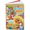 植物大战僵尸2武器秘密之你问我答科学漫画.健康生活卷 商品缩略图3