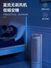 摩飞取暖器MR2022石墨烯家用电热暖风机客厅电暖器小型节能速热取暖器 商品缩略图3