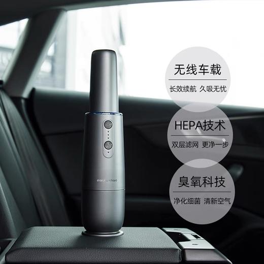 英国摩飞车载吸尘器MR3936家用迷你小型充电手持式大吸力汽车用臭氧清洁 商品图3