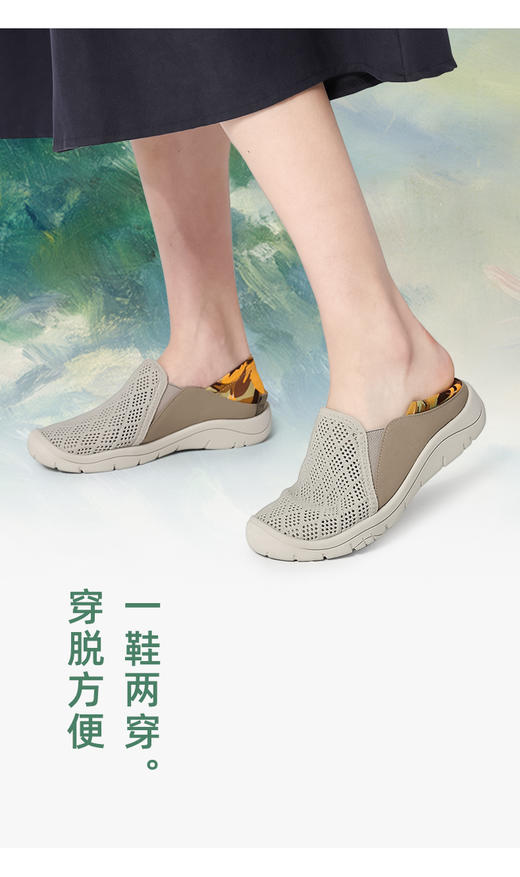 Pansy盼洁日本女鞋运动休闲3169 商品图0