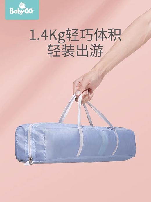 babygo户外帐篷野营游戏屋 商品图1