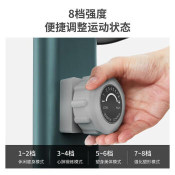 舒华【小鹿】椭圆机家用太空漫步踏步机智能磁控迷你椭圆仪运动健身器材 SH-E550 商品图4