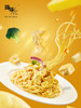 锋味派意大利面米其林品质宵夜 商品缩略图3