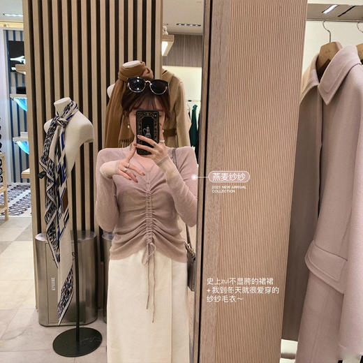 金蘑菇菇【晚安曼特宁】燕麦 钻钻 XS码 ！冬天需要的氛围感内搭小心机毛衣 商品图4