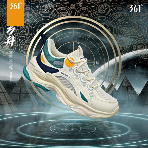 361度邦弹科技运动鞋鞋复古耐磨休闲鞋百搭减震潮流女鞋582216763 商品图3