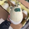 【2026新货！林师傅白雪蜜瓜】台湾林师傅出品，果肉呈绿色，口感绵软，比起口口蜜甜到齁的暴击，白雪蜜甜的更温和清爽。单果约2.5斤，江浙沪皖顺丰包邮~ 商品缩略图1