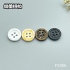 F1286(整包购买) 商品缩略图5