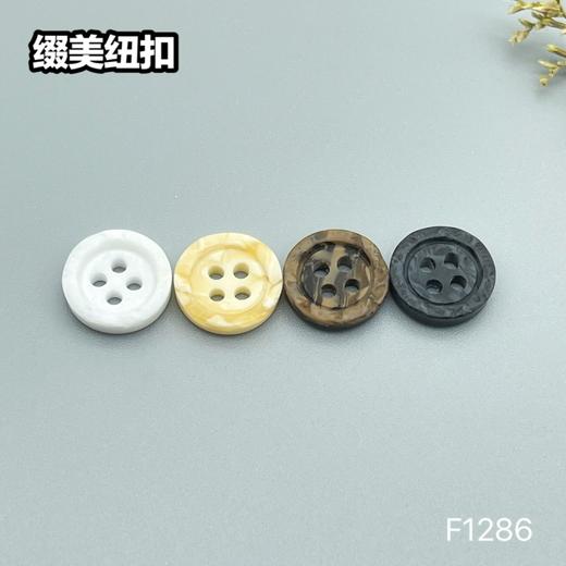 F1286(整包购买) 商品图5