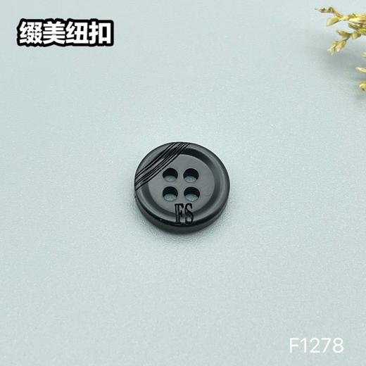 F1278(整包购买) 商品图2