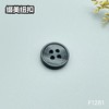F1281(整包购买) 商品缩略图3
