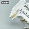 F1281(整包购买) 商品缩略图7
