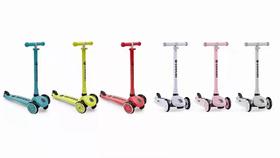 (包邮)COOGHI酷骑滑板车V2（多种颜色）