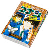 【中商原版】名侦探柯南工藤新一选集vol.2 漫画日文原版 青山刚昌名探偵コナン 工藤新一セレクション 商品缩略图2
