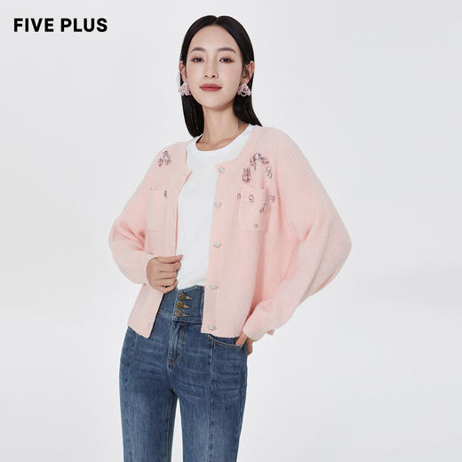 FIVE PLUS2022新款女春装温柔系针织开衫女宽松慵懒小外搭气质感2WA1032430 商品图0