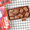 鳄鱼山先生巧克力味玉米脆 商品缩略图12