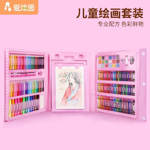 爱涂图 特惠礼盒套装儿童画画工具套装幼儿园小学生小孩女孩美术绘画学习用品画笔礼盒 商品图0