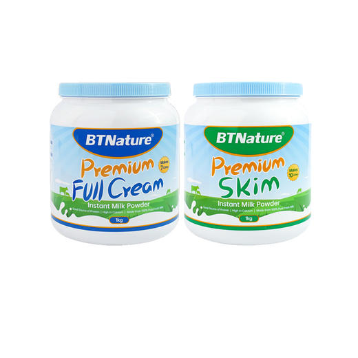 【2.18视频号】1kg贝特恩全脂/脱脂奶粉   原生乳蛋白 商品图0