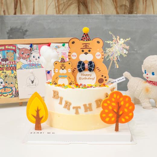 萌萌老虎生日蛋糕 商品图0