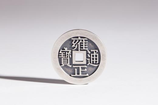 矩德泉坊  纯银手作 精制豪华五帝钱 商品图11