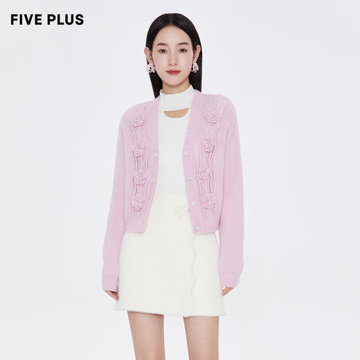 FIVE PLUS2022新款女春装温柔风V领针织开衫女少女感花朵上衣外搭2WA1031050 商品图0