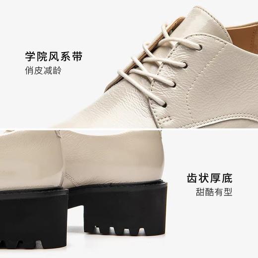 莱尔斯丹2022春夏新款时尚系带厚底英伦风女单鞋3M52101 商品图2