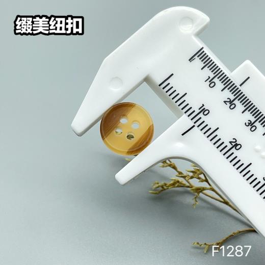 F1287(整包购买) 商品图7