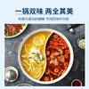 摩飞升降火锅家用电煮锅MR9090多功能一体锅大容量自动升降电火锅 商品缩略图2