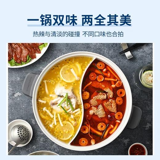 摩飞升降火锅家用电煮锅MR9090多功能一体锅大容量自动升降电火锅 商品图2