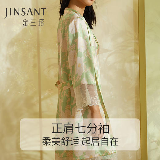 金三塔00%桑蚕丝春意盎然真丝印花拼蕾丝女士家居服睡袍单袍   YSFCA104 商品图2