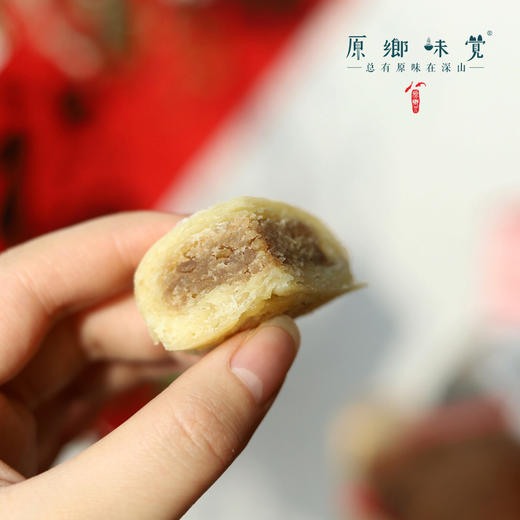 生态栗蓉饼/l板栗饼（基地直发-中通包邮） | 50g*6枚/盒，来自云南昆明，生产者：王秀亮【合作生产，公平贸易】 商品图5