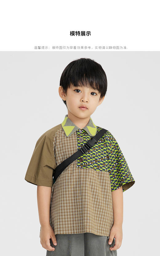 江南布衣婴童  22年春装新品单肩包  6M1L02150 商品图1