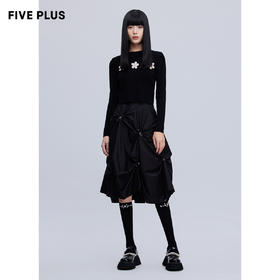 FIVE PLUS2022新款女春装设计感高腰半身裙女蝴蝶结褶皱中长裙子2WN1073110