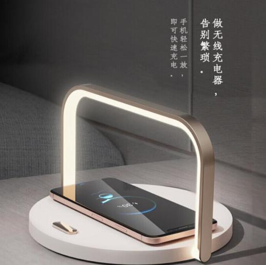 【团购展示】幻响方圆无线充氛围灯HD-E19 商品图3