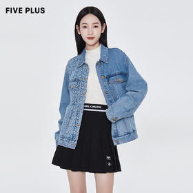 FIVE PLUS2022新款女春装bf风牛仔外套女宽松中长款夹克提花洗水2WA1041020