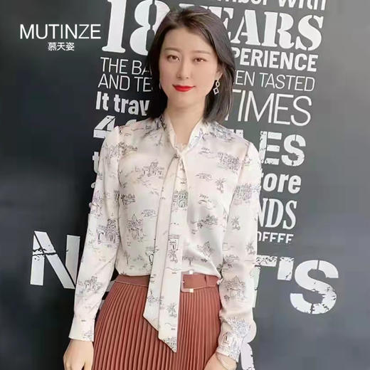 慕天姿高级感御姐轻熟衬衫 06176 商品图0