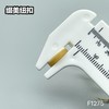 F1275(整包购买) 商品缩略图8